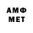 МЕФ 4 MMC Karven 199