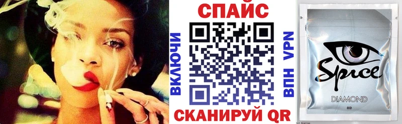 наркотики Рошаль БУТИРАТ буратино