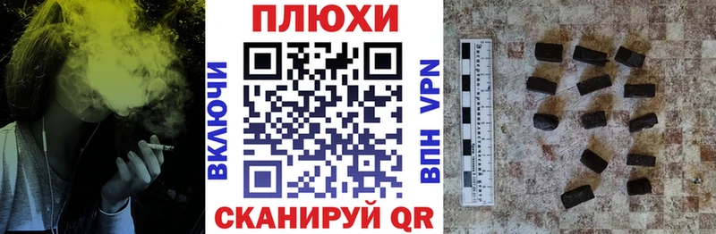 даркнет телеграм  Рошаль  ГАШ Premium 