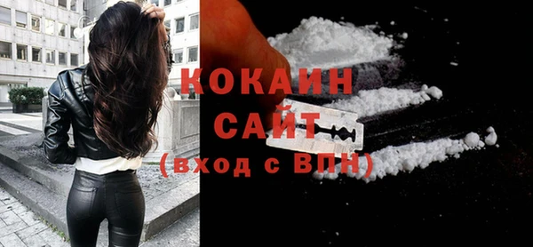 MESCALINE Аркадак