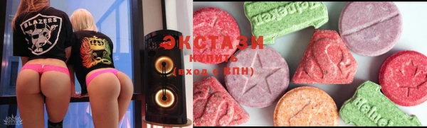 MESCALINE Аркадак