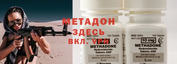 MESCALINE Аркадак