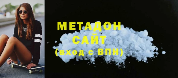 MESCALINE Аркадак