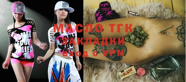 MESCALINE Аркадак