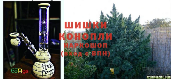 MDMA Premium VHQ Армянск