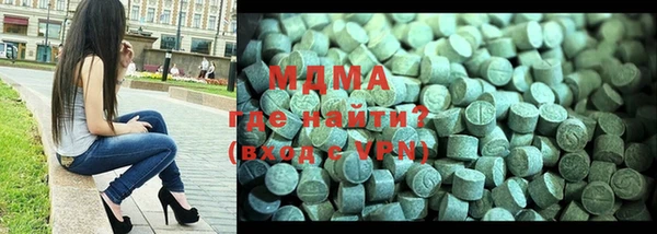 MESCALINE Аркадак