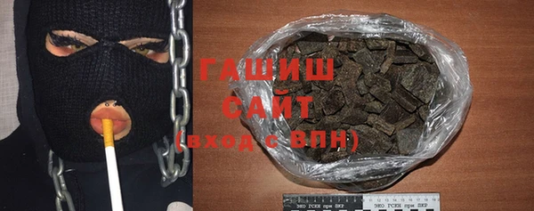 MESCALINE Аркадак