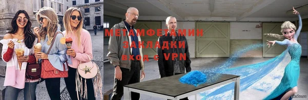 MESCALINE Аркадак