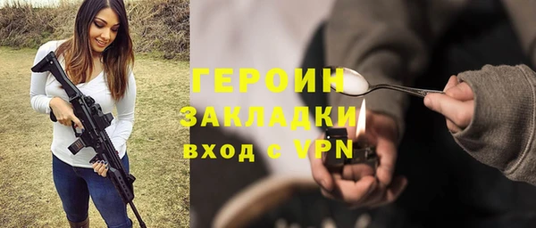 MESCALINE Аркадак