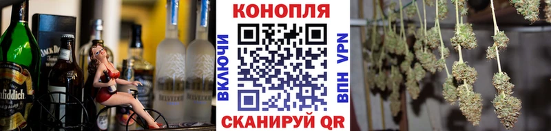 Шишки марихуана LSD WEED  как найти закладки  Рошаль 